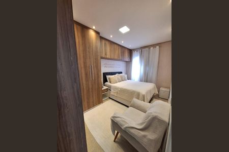 Apartamento à venda com 51m², 2 quartos e 1 vaga