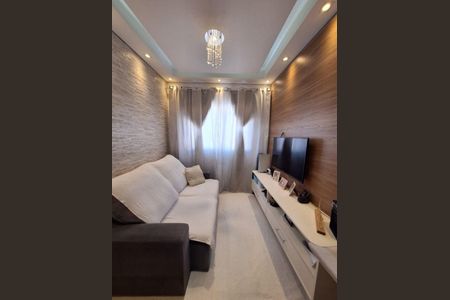 Apartamento à venda com 51m², 2 quartos e 1 vaga