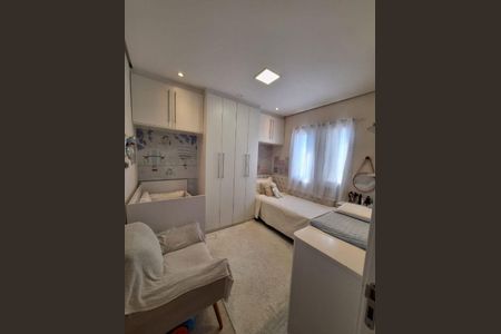 Apartamento à venda com 51m², 2 quartos e 1 vaga