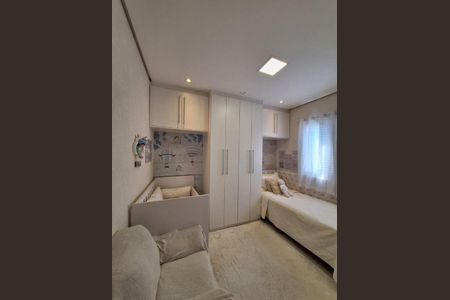 Apartamento à venda com 51m², 2 quartos e 1 vaga