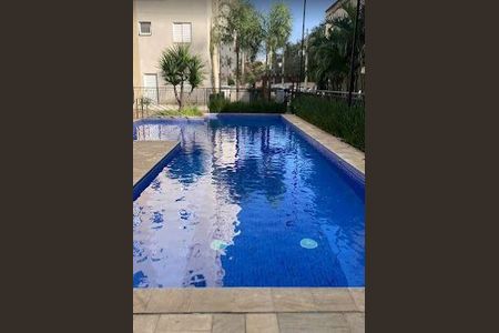 Apartamento à venda com 51m², 2 quartos e 1 vaga