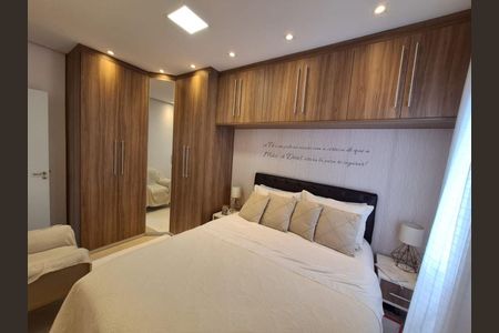 Apartamento à venda com 51m², 2 quartos e 1 vaga