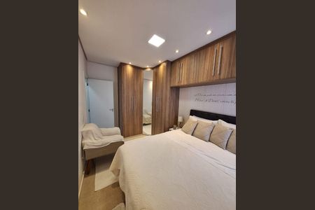 Apartamento à venda com 51m², 2 quartos e 1 vaga