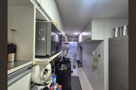Área de serviço de apartamento à venda com 4 quartos, 220m² em Recreio dos Bandeirantes, Rio de Janeiro