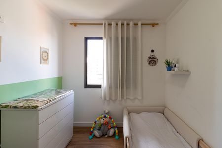 Apartamento à venda com 70m², 3 quartos e 1 vaga Apartamento à venda com 70m², 3 quartos e 1 vagaQuarto 1