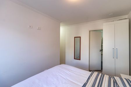 Apartamento à venda com 70m², 3 quartos e 1 vaga Apartamento à venda com 70m², 3 quartos e 1 vagaSuíte