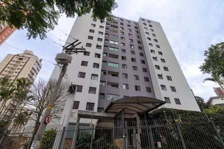 Apartamento à venda com 70m², 3 quartos e 1 vaga Apartamento à venda com 70m², 3 quartos e 1 vagaFachada