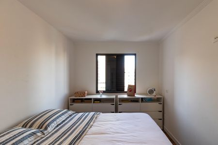 Apartamento à venda com 70m², 3 quartos e 1 vaga Apartamento à venda com 70m², 3 quartos e 1 vagaSuíte