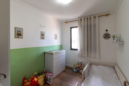 Apartamento à venda com 70m², 3 quartos e 1 vaga Apartamento à venda com 70m², 3 quartos e 1 vagaQuarto 1