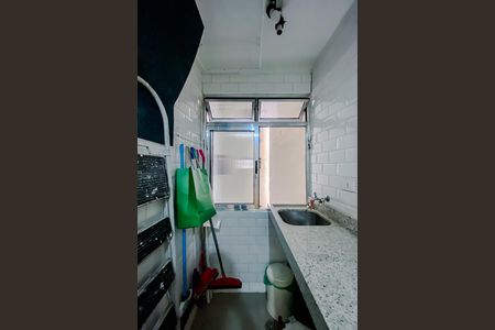 Área de Serviço de apartamento para alugar com 2 quartos, 65m² em Santa Cecilia, São Paulo