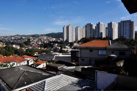Casa à venda com 120m², 4 quartos e 2 vagas Casa à venda com 120m², 4 quartos e 2 vagasDetalhe - Vista da Varanda