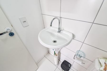 Apartamento para alugar com 35m², 2 quartos e 1 vagaBanheiro