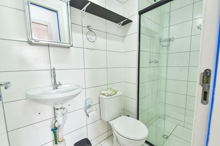 Apartamento para alugar com 35m², 2 quartos e 1 vagaBanheiro