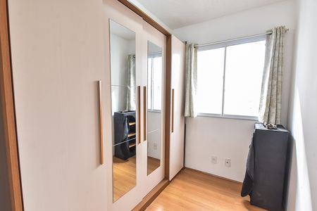 Quarto 1 de apartamento para alugar com 2 quartos, 35m² em Vila Independencia, São Paulo
