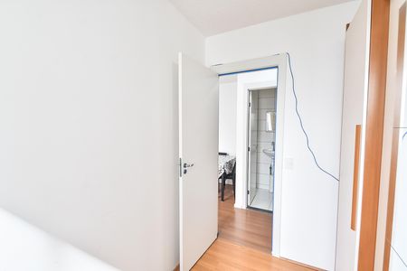 Apartamento para alugar com 35m², 2 quartos e 1 vagaQuarto 1