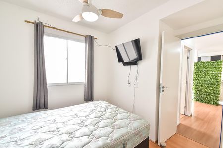 Apartamento para alugar com 35m², 2 quartos e 1 vagaQuarto 2
