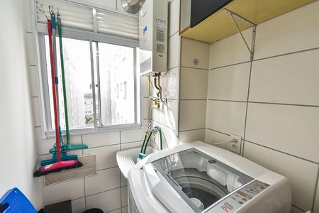 Apartamento para alugar com 35m², 2 quartos e 1 vagaÁrea de serviço