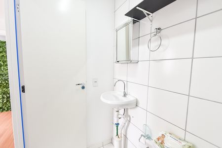 Apartamento para alugar com 35m², 2 quartos e 1 vagaBanheiro