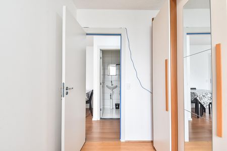 Apartamento para alugar com 35m², 2 quartos e 1 vagaQuarto 1