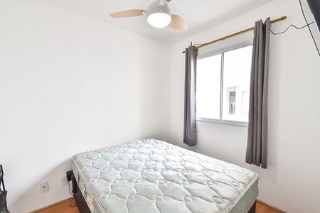 Apartamento para alugar com 35m², 2 quartos e 1 vagaQuarto 2