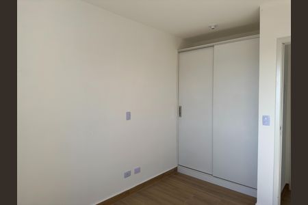 Apartamento para alugar com 64m², 2 quartos e 2 vagas Apartamento para alugar com 64m², 2 quartos e 2 vagasSuíte
