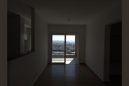 Apartamento para alugar com 64m², 2 quartos e 2 vagas Apartamento para alugar com 64m², 2 quartos e 2 vagasSala