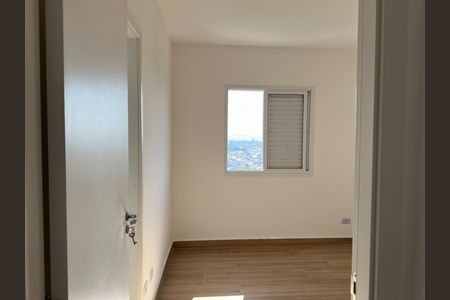 Apartamento para alugar com 64m², 2 quartos e 2 vagas Apartamento para alugar com 64m², 2 quartos e 2 vagasSuíte