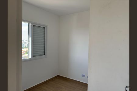 Apartamento para alugar com 64m², 2 quartos e 2 vagas Apartamento para alugar com 64m², 2 quartos e 2 vagasQuarto 1