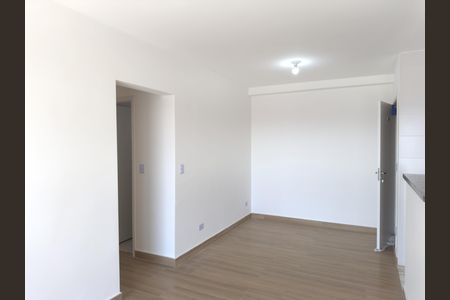 Apartamento para alugar com 64m², 2 quartos e 2 vagas Apartamento para alugar com 64m², 2 quartos e 2 vagasSala