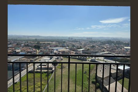 Apartamento para alugar com 64m², 2 quartos e 2 vagas Apartamento para alugar com 64m², 2 quartos e 2 vagasVista da Varanda