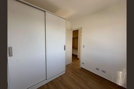 Apartamento para alugar com 64m², 2 quartos e 2 vagas Apartamento para alugar com 64m², 2 quartos e 2 vagasQuarto 1