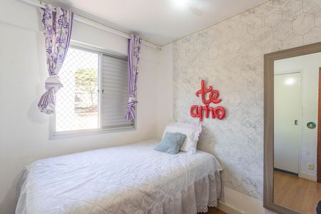 Apartamento à venda com 69m², 3 quartos e 1 vaga Apartamento à venda com 69m², 3 quartos e 1 vagaQuarto 2