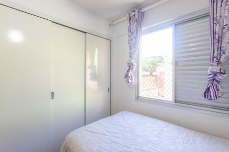 Apartamento à venda com 69m², 3 quartos e 1 vaga Apartamento à venda com 69m², 3 quartos e 1 vagaQuarto 2