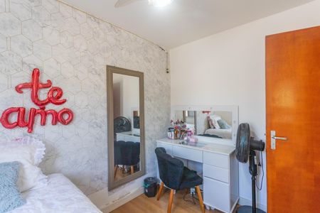 Apartamento à venda com 69m², 3 quartos e 1 vaga Apartamento à venda com 69m², 3 quartos e 1 vagaQuarto 2
