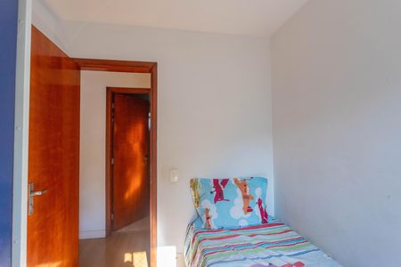 Apartamento à venda com 69m², 3 quartos e 1 vaga Apartamento à venda com 69m², 3 quartos e 1 vagaQuarto 1