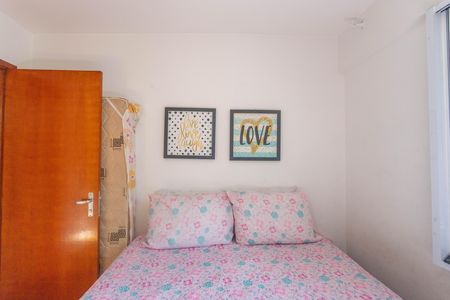 Apartamento à venda com 69m², 3 quartos e 1 vaga Apartamento à venda com 69m², 3 quartos e 1 vagaQuarto 3