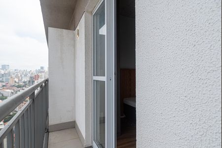 Studio para alugar com 18m², 1 quarto e sem vagaVaranda do Quarto