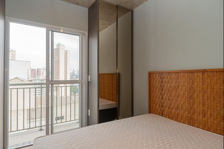 Studio para alugar com 18m², 1 quarto e sem vagaQuarto