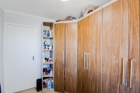 Apartamento à venda com 54m², 2 quartos e 1 vagaQuarto 1