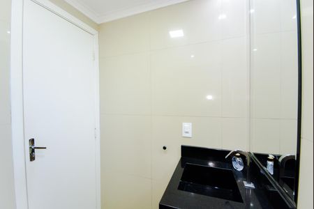 Apartamento à venda com 54m², 2 quartos e 1 vagaBanheiro da Suíte