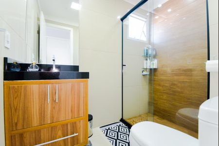 Apartamento à venda com 54m², 2 quartos e 1 vagaBanheiro da Suíte