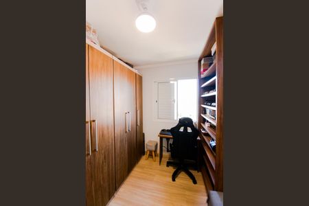 Apartamento à venda com 54m², 2 quartos e 1 vagaQuarto 1