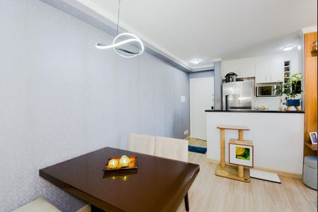 Apartamento à venda com 54m², 2 quartos e 1 vagaSala