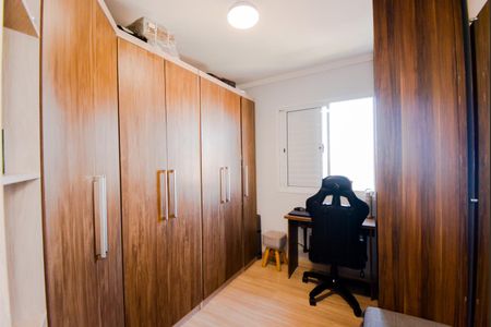 Apartamento à venda com 54m², 2 quartos e 1 vagaQuarto 1