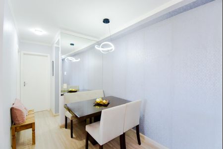 Apartamento à venda com 54m², 2 quartos e 1 vagaSala