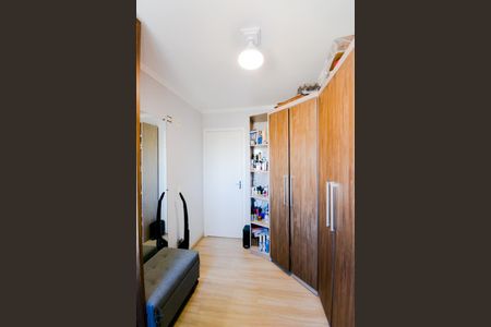 Apartamento à venda com 54m², 2 quartos e 1 vagaQuarto 1