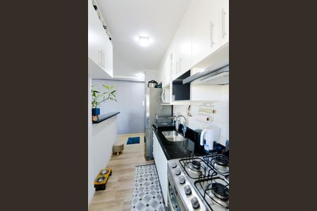 Apartamento à venda com 54m², 2 quartos e 1 vagaCozinha