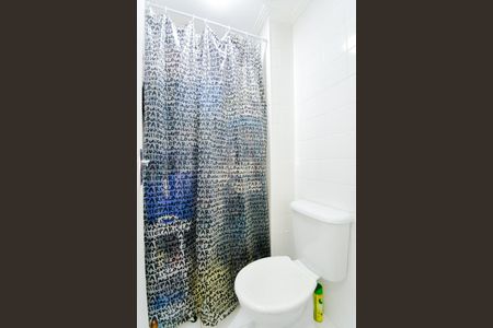 Apartamento à venda com 54m², 2 quartos e 1 vagaBanheiro Social