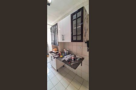 Apartamento para alugar com 51m², 2 quartos e 1 vaga