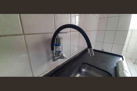 Apartamento para alugar com 51m², 2 quartos e 1 vaga